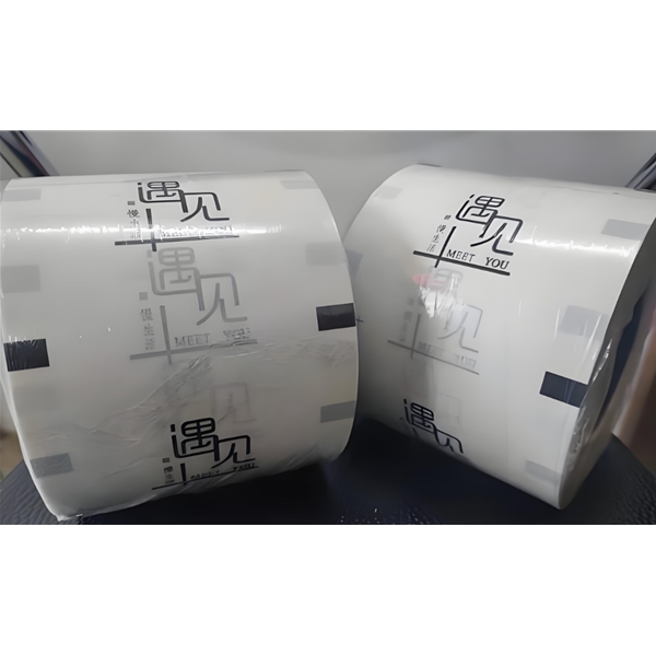 PLA生物降解包裝膜/玉米淀粉降解包裝膜袋